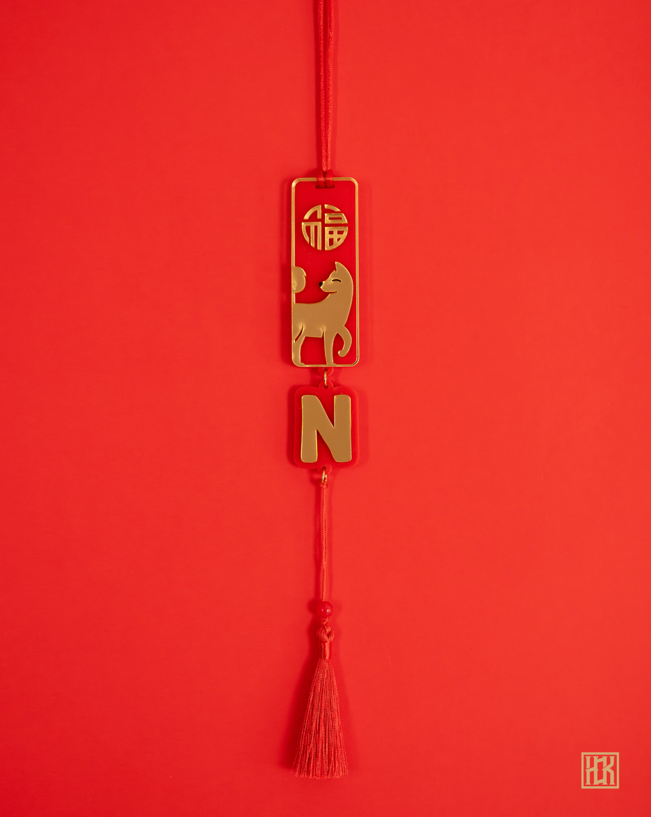 Lucky Dog Zodiac Talisman