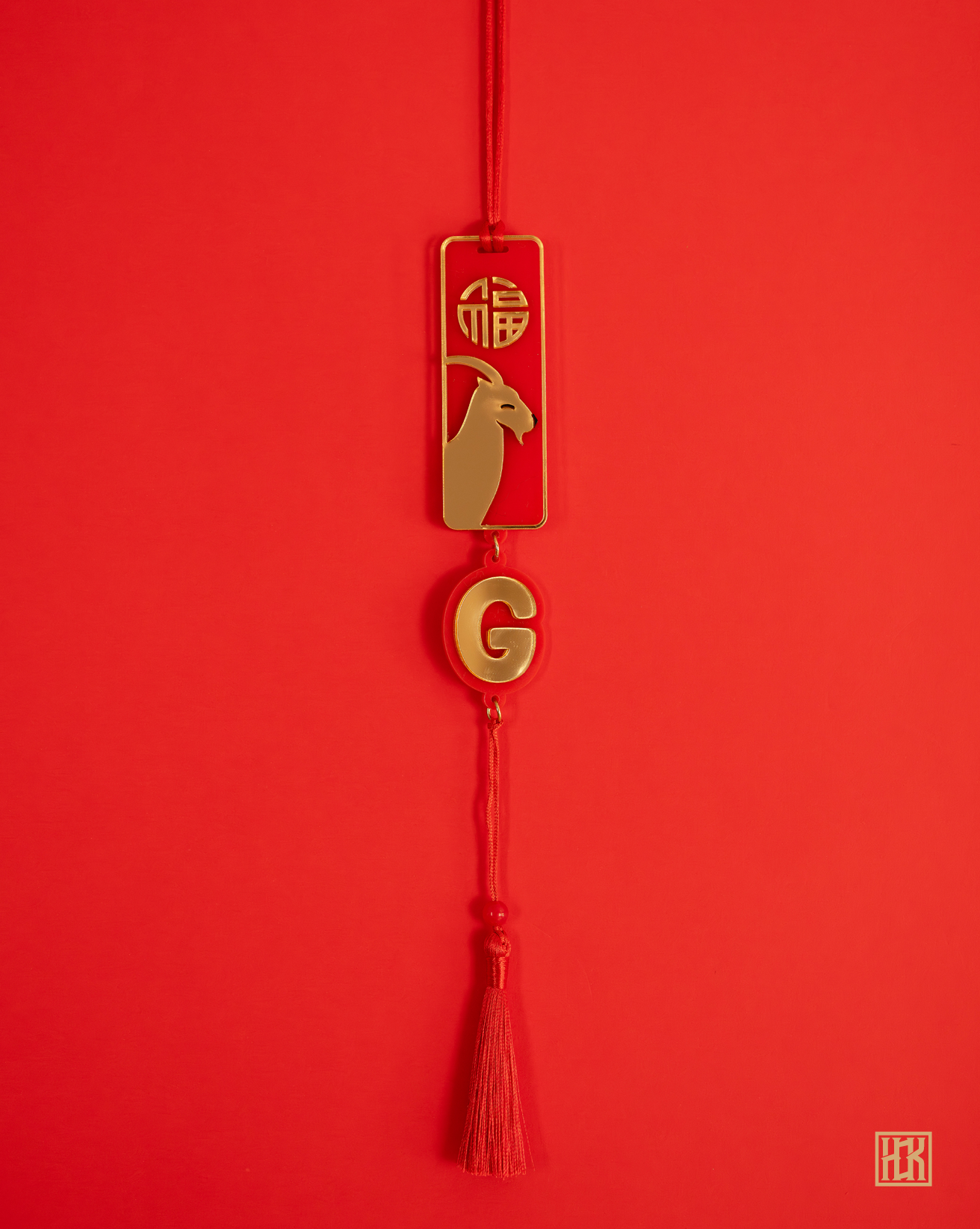 Lucky Goat Zodiac Talisman