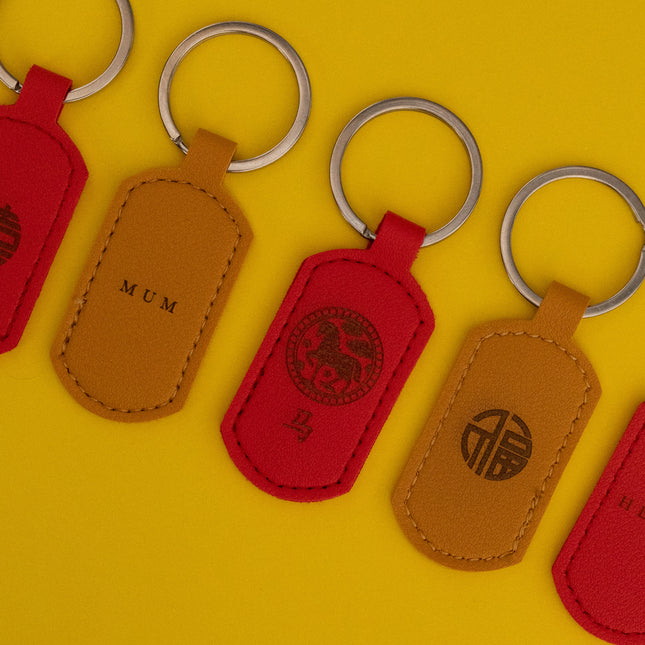 Lucky Leather Chinese Charm Keyring