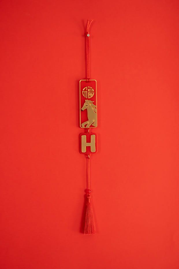 <h1>Horse</h1><h6>(馬/马 - mǎ)</h6>