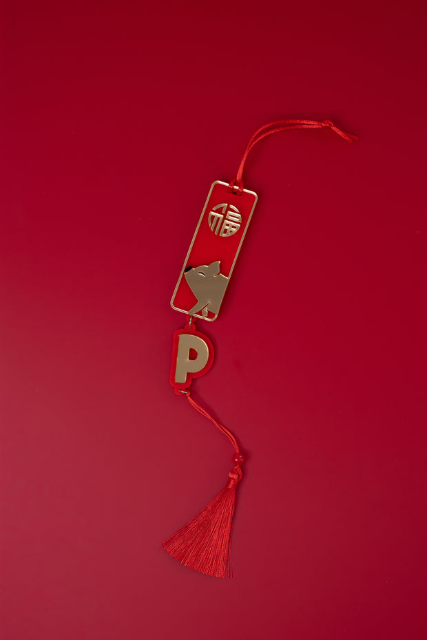 <h1>Pig</h1><h6>(豬/猪 - zhū)</h6>
