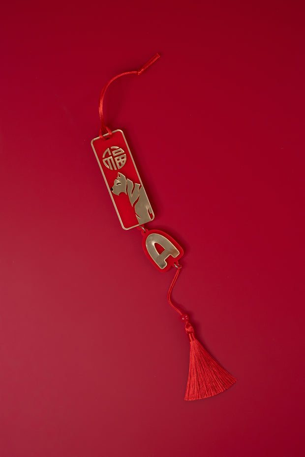 <h1>Tiger </h1><h6>(虎 - hǔ)</h6>