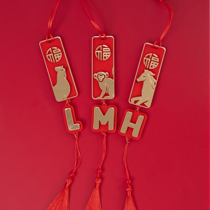 Lucky Zodiac Talisman