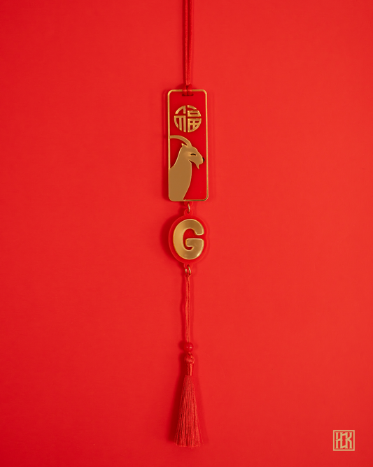Lucky Goat Zodiac Talisman