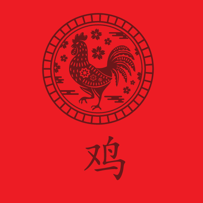 ROOSTER