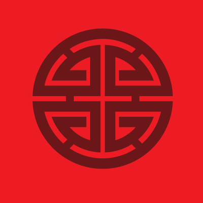 Lu (禄) – Wealth & Prosperity