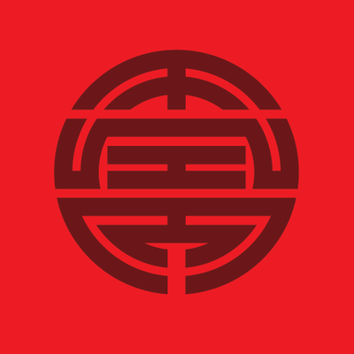 Shou (寿) – Longevity & Good Health