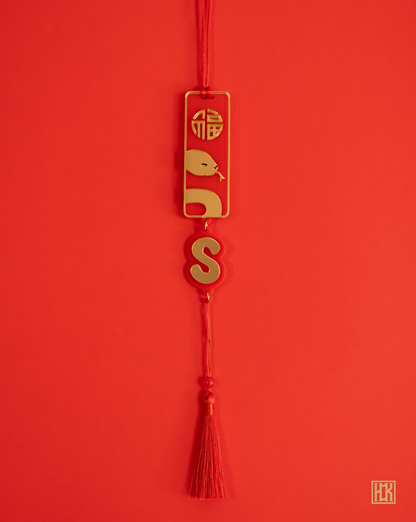 Lucky Snake Zodiac Talisman