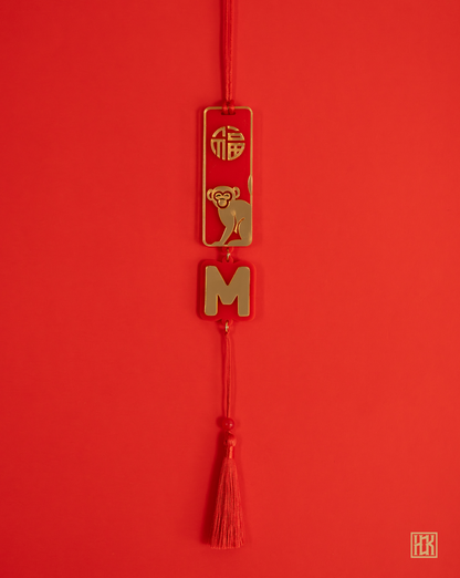 Lucky Monkey Zodiac Talisman