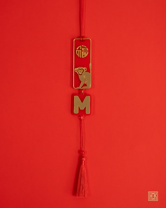 Lucky Monkey Zodiac Talisman