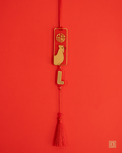 Lucky Rooster Zodiac Talisman