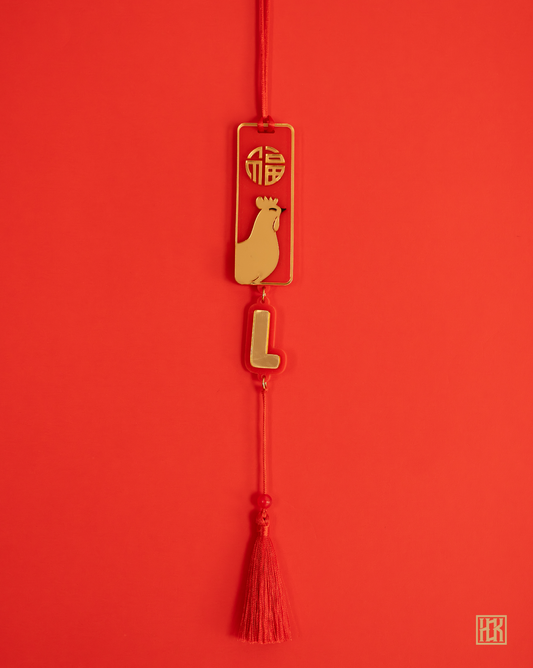 Lucky Rooster Zodiac Talisman