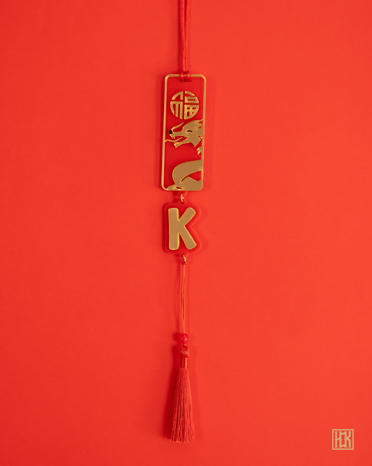 Lucky Dragon Zodiac Talisman
