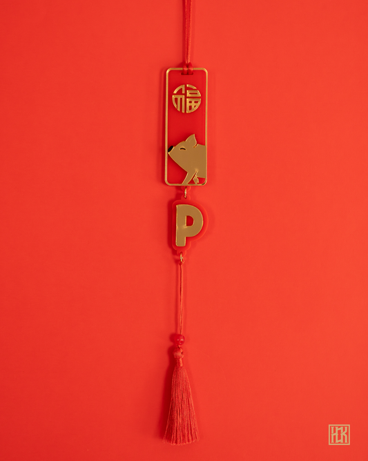 Lucky Pig Zodiac Talisman