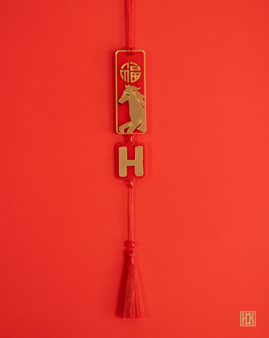 Lucky Horse Zodiac Talisman