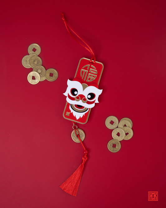 Lucky Lion Talisman (Small)