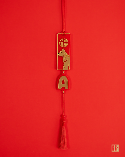 Lucky Tiger Zodiac Talisman
