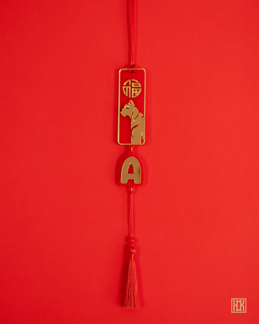 Lucky Tiger Zodiac Talisman